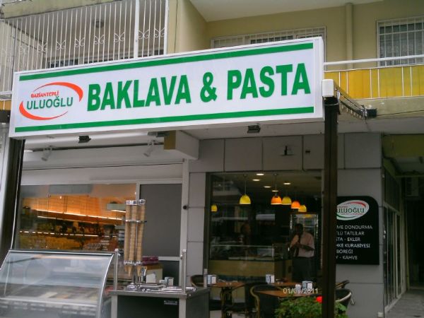 hatay uluoğlu baklavaları hatay uluoğlu baklavaları